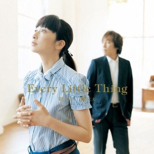 CD/Every Little Thing/宙 -そら-/響 -こえ- (ジャケットB) (通常盤)｜surprise-flower