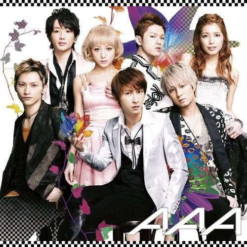 CD/AAA/Still Love You (CD+DVD(Music Clip Making part.2他収録))｜surprise-flower