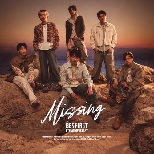 BE:FIRST Missing BMSG盤 CD+DVD ✕スマプラ エイベックス（AVEX） CD/BE:FIRST/Missing (CD+DVD(スマプラ対応