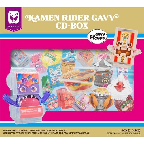 エイベックス（AVEX） CD/オムニバス/仮面ライダーガヴ CD-BOX (6CD+