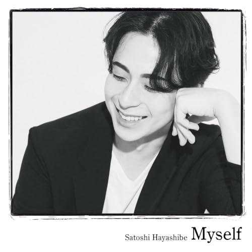 エイベックス（AVEX） ▽CD/林部智史/Myself : surpriseflower - 通販