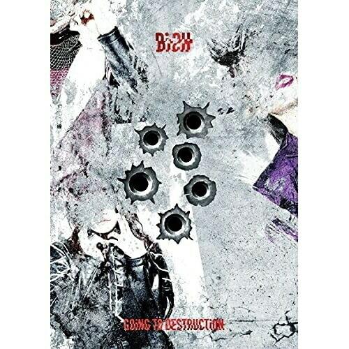 CD/BiSH/GOiNG TO DESTRUCTiON+MTV Unplugged (CD+Blu-ray) (初回生産限定盤)【Pアップ｜surprise-flower