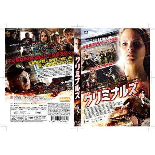 DVD / 洋画 クリミナルズ : surpriseflower - 通販 - Yahoo!ショッピング