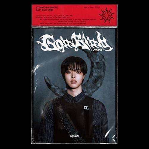 CD / &TEAM Go in Blind(月狼) (限定盤/メンバーソロジャケット盤 - EJ
