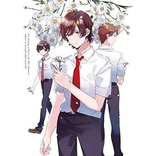 高知インター店 取寄商品 Tvアニメ 色づく世界の明日から Blu Ray Box 2 Blu Ray Blu Ray Cd Bixa 9042 Surpriseflower 通販 Yahoo ショッピング 超大特価 Blog Compuclub Com Gt