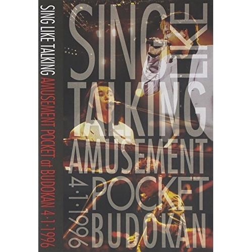ソニーミュージック（Sony Music） DVD/SING LIKE TALKING