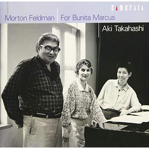 CD/高橋アキ/モートン・フェルドマン:バニータ・マーカスのために (解説付)（Yahoo!・surpriseflower）