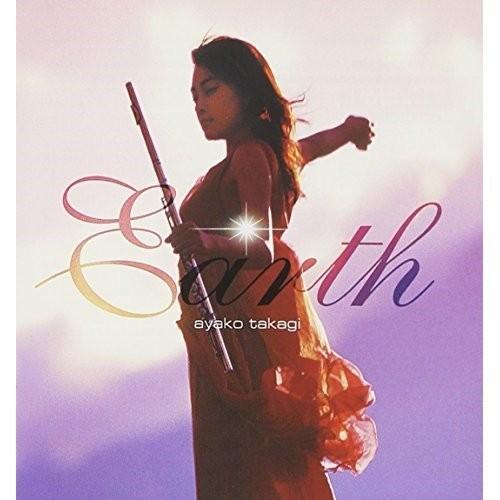 CD/高木綾子/Earth〜フルート名曲の旅 (廉価盤)｜surprise-flower