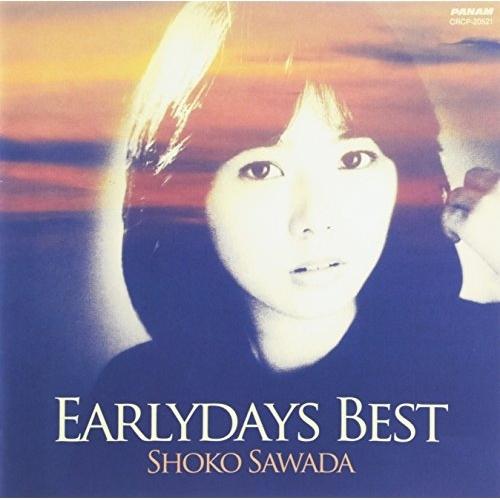 CD/沢田聖子/アーリーデイズ・ベスト（Yahoo!・surpriseflower）