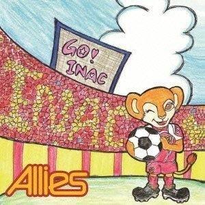 CD/Allies/GO! INAC｜surprise-flower