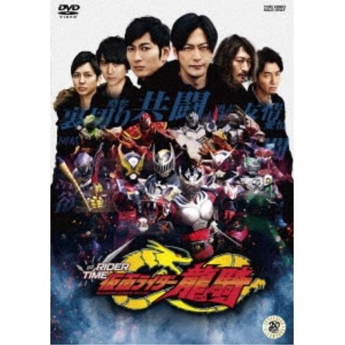 【取寄商品】DVD/キッズ/仮面ライダージオウ スピンオフ RIDER TIME 仮面ライダー龍騎 | ブランド登録なし