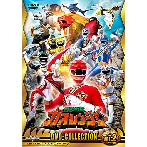 ガオレンジャー DVDコレクション VOL.1 & VOL.2特典付き DVD/キッズ/百獣戦隊ガオレンジャー DVD-COLLECTION VOL.2 百獣戦隊