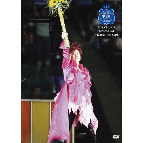 ソニーミュージック（Sony Music） DVD/渡辺美里/MISATO V20