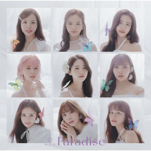 ソニーミュージック（Sony Music） CD/NiziU/Paradise (CD+DVD) (初回