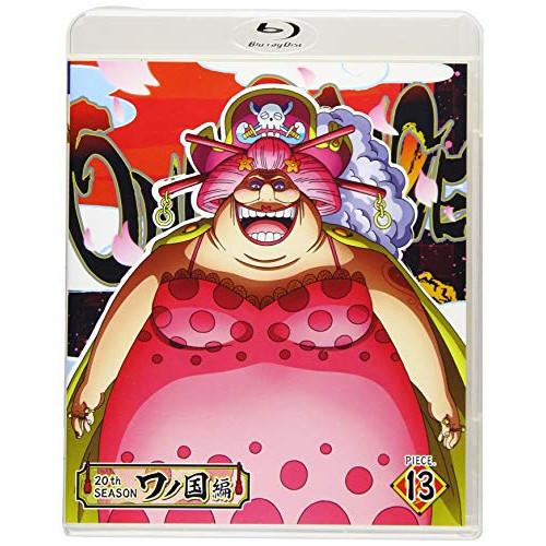 Tvアニメ One Piece ワンピース thシーズン ワノ国編 Piece 13 Blu Ray Eyxa Surpriseflower 通販 Yahoo ショッピング