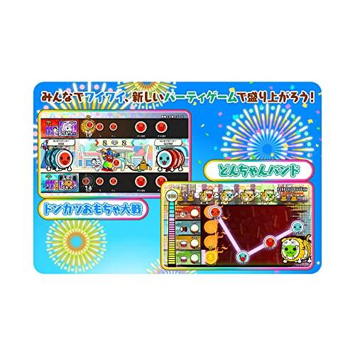 送料無料) (追跡番号あり・取寄商品) ニンテンドー/太鼓の達人 ドン
