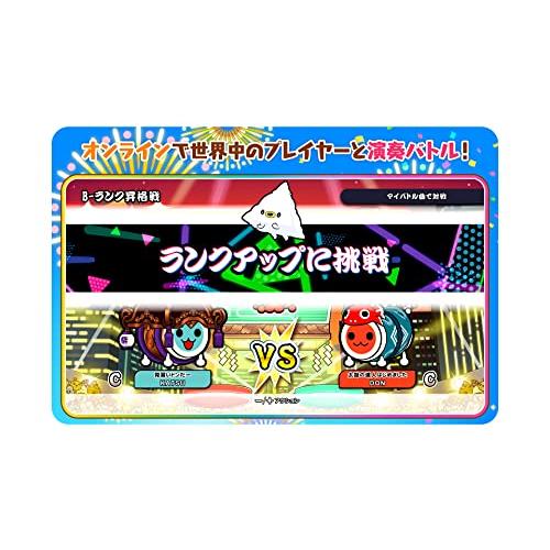送料無料) (追跡番号あり・取寄商品) ニンテンドー/太鼓の達人 ドン