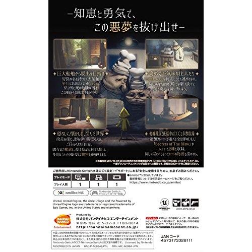 【送料無料】 【追跡番号あり・取寄商品】 ニンテンドー/LITTLE NIGHTMARES-リトルナイトメア- Deluxe Edition/Nintendo Switchソフト｜surprise-flower｜02