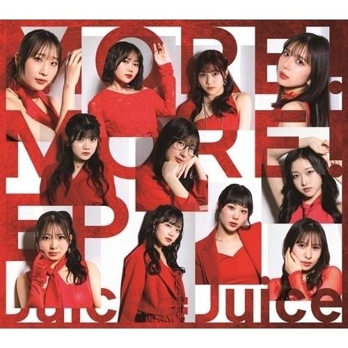 アップフロントワークス CD/Juice=Juice/MORE! MORE! EP (CD+Blu-ray