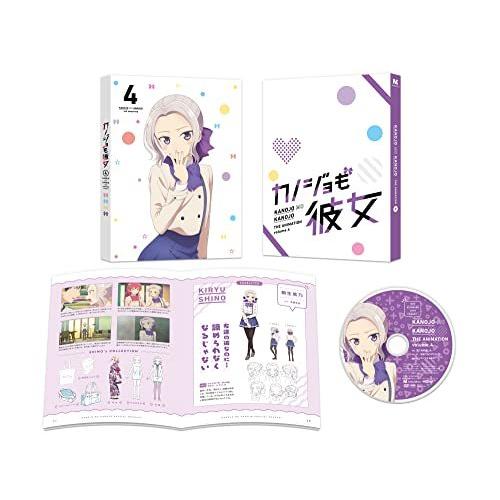 DVD/TVアニメ/カノジョも彼女 Vol.4