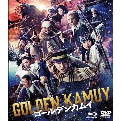 取寄商品】BD/邦画/ゴールデンカムイ(Blu-ray) (Blu-ray+DVD
