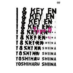 DVD/椎名慶治/I & key EN II -Type D-｜surprise-flower