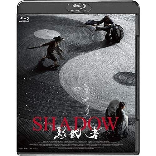 【取寄商品】BD/洋画/SHADOW 影武者(Blu-ray)｜surprise-flower