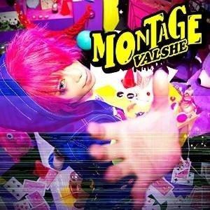 CD/VALSHE/MONTAGE (CD+DVD) (初回限定盤A)｜surprise-flower