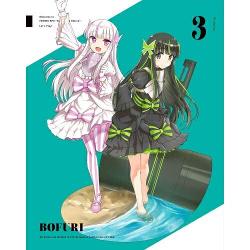 新品本物 Tvアニメ 痛いのは嫌なので防御力に極振りしたいと思います 第3巻 Blu Ray 激安単価で Www Kmhsystems Com