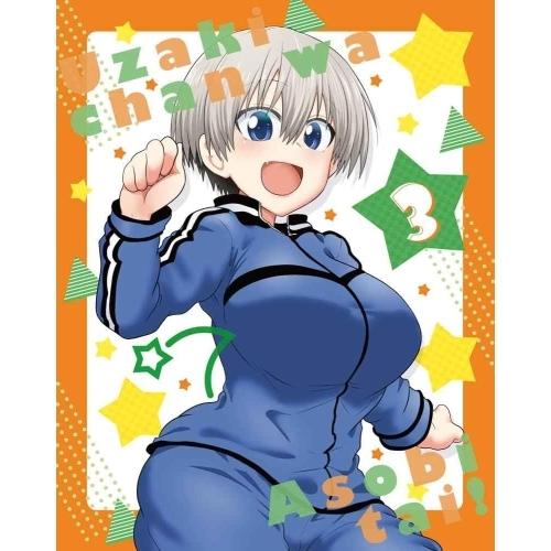 超美品 Tvアニメ 宇崎ちゃんは遊びたい 第3巻 Blu Ray 最安 Www Kmhsystems Com