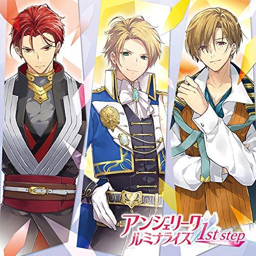 Cd ドラマcd アンジェリーク ルミナライズ 1st Step Kech 1960 Surpriseflower 通販 Yahoo ショッピング