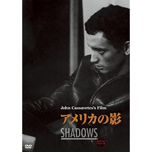 キングレコード DVD/洋画/アメリカの影 : surpriseflower - 通販