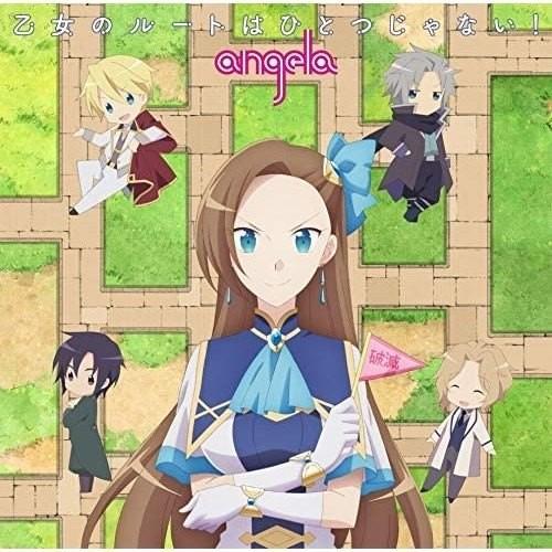 CD/angela/乙女のルートはひとつじゃない! (アニメ盤)｜surprise-flower