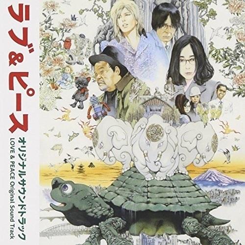 CD/福田裕彦/映画「ラブ&ピース」 オリジナルサウンドトラック｜surprise-flower