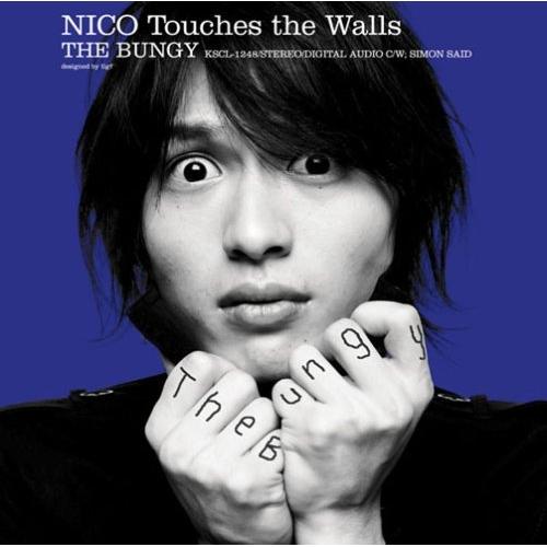 ソニーミュージック（Sony Music） CD/NICO Touches the Walls/THE