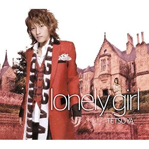 CD/TETSUYA/lonely girl｜surprise-flower