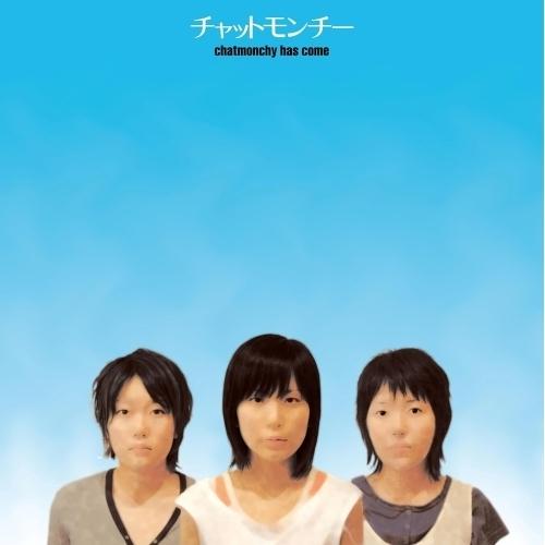 ソニーミュージック（Sony Music） LP(30cm)/チャットモンチー