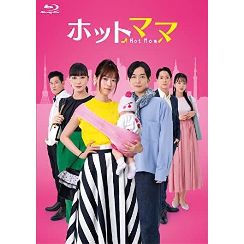 BD/国内オリジナルV/ホットママ(Blu-ray) (本編Blu-ray3枚+特典DVD1枚)【Pアップ｜surprise-flower