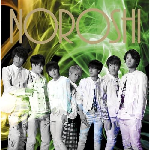 ソニーミュージック（Sony Music） CD/関ジャニ∞/NOROSHI