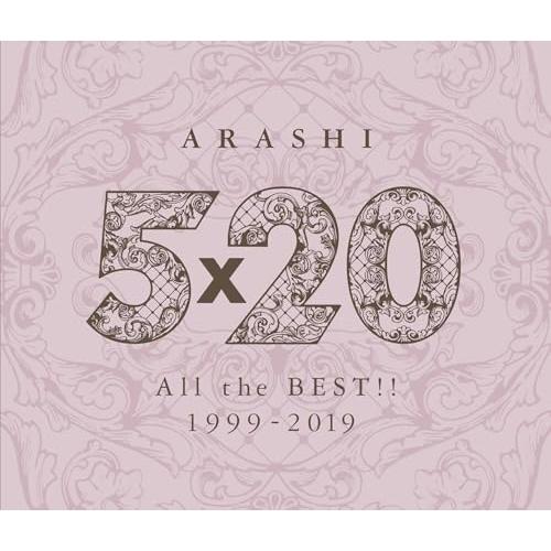 CD/嵐/5×20 All the BEST!! 1999-2019 (36P歌詞ブックレット2冊) | ソニーミュージック