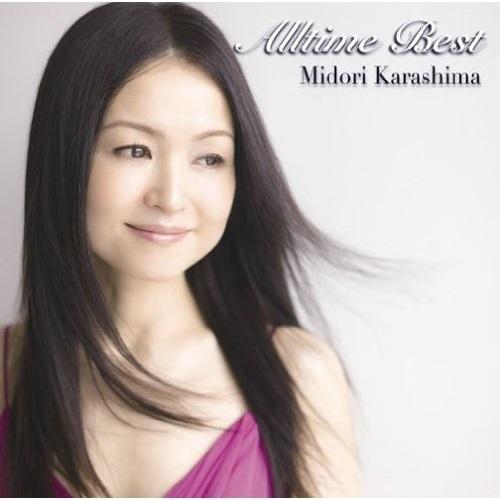 ソニーミュージック（Sony Music） CD/辛島美登里/オールタイム