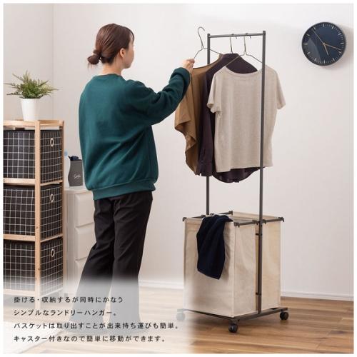 東谷 / ランドリーハンガー (ホワイト) (W40×D46.5×H157.5) (送料無料[北海道・沖縄送料別])の画像
