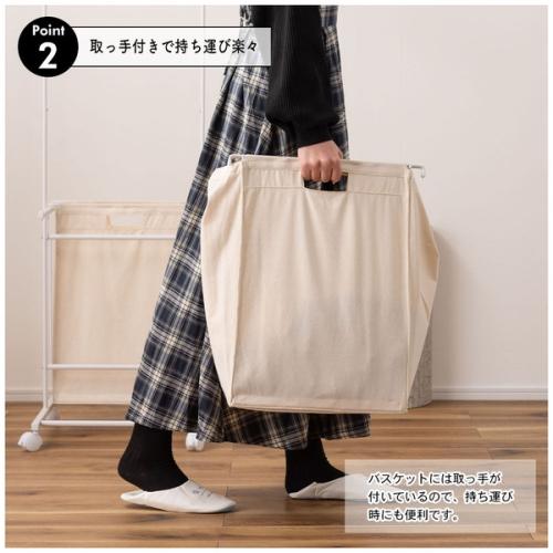 東谷 / ランドリーハンガー (ホワイト) (W40×D46.5×H157.5) (送料無料[北海道・沖縄送料別])の画像
