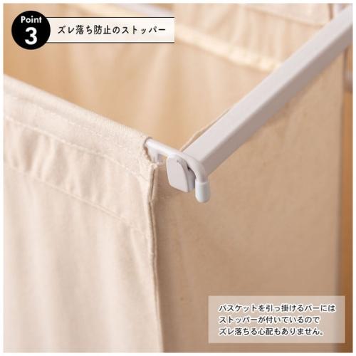 東谷 / ランドリーハンガー (ホワイト) (W40×D46.5×H157.5) (送料無料[北海道・沖縄送料別])の画像