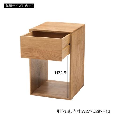 東谷 / サイドチェスト (ブラウン) (W32×D35×H50) (送料無料[北海道・沖縄送料別])_4