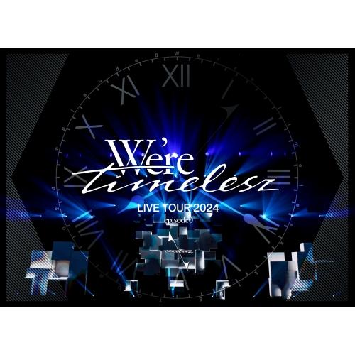 【初回、通常盤セット】timelesz LIVETOUR2024 Blu-ray ユニバーサルミュージック BD/timelesz/We're timelesz LIVE TOUR 2024