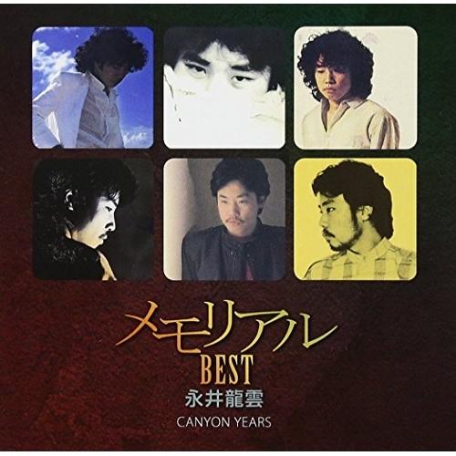 CD/永井龍雲/メモリアル・ベスト永井龍雲 CANYON YEARS (UHQCD)（Yahoo!・surpriseflower）