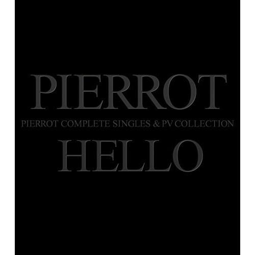 CD/PIERROT/COMPLETE SINGLES & PV COLLECTION 「HELLO」 (2CD+DVD) (歌詞付) (初回限定生産盤)｜surprise-flower