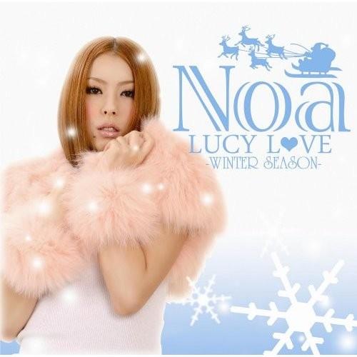 CD/Noa/LUCY L□VE -WINTER SEASON- (通常盤)｜surprise-flower