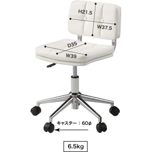 東谷 / デスクチェア (ブラック) (W40×D48×H64-74SH40-50) (送料無料[北海道・沖縄送料別])_1